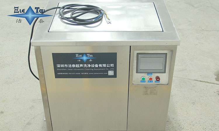 超聲波清洗機抖音屬于什么類目？揭秘抖音電商分類規則與運營技巧